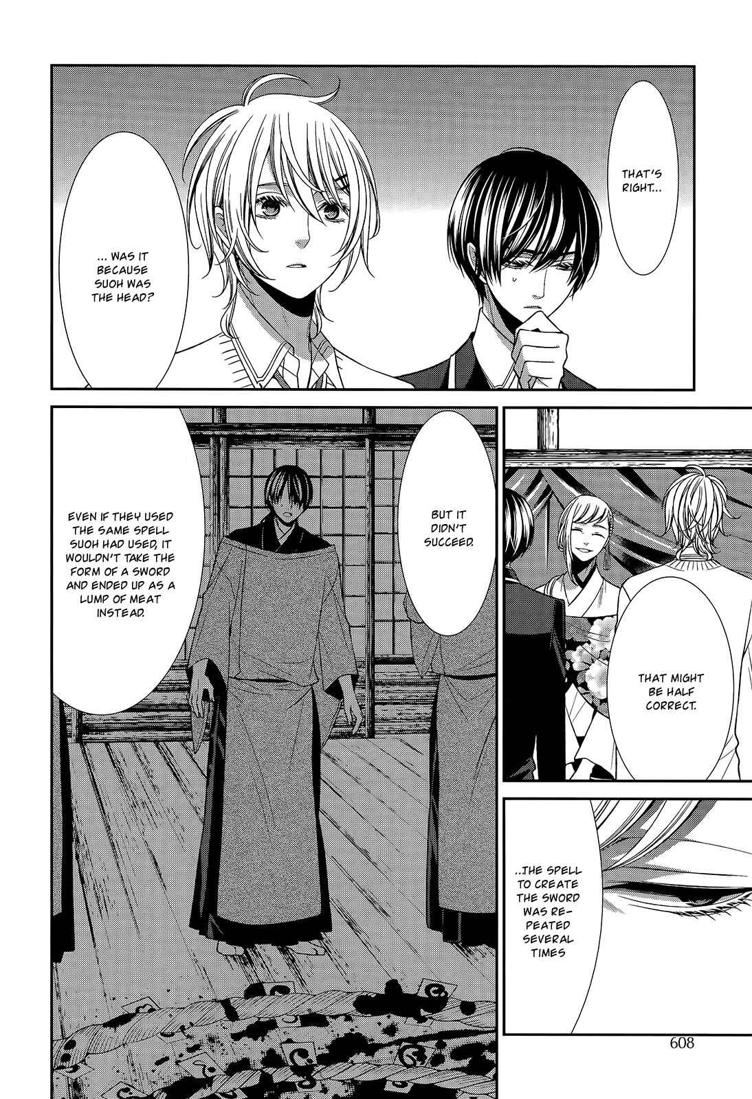 Page 6 Chapter 15 The End of Elysion