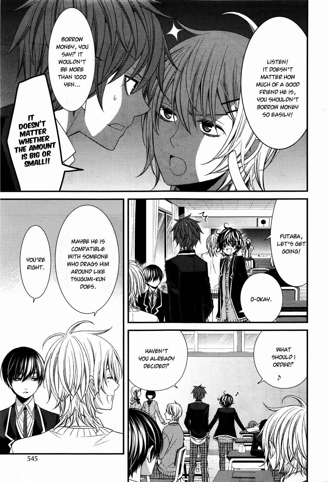 Page 8 Chapter 9 The End of Elysion