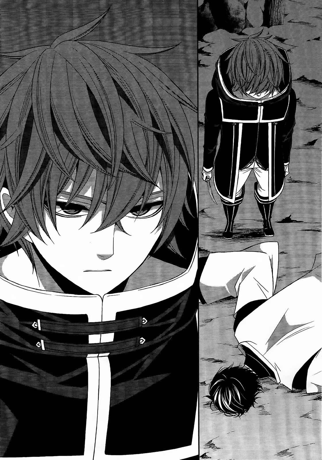 Page 13 Chapter 16 The End of Elysion