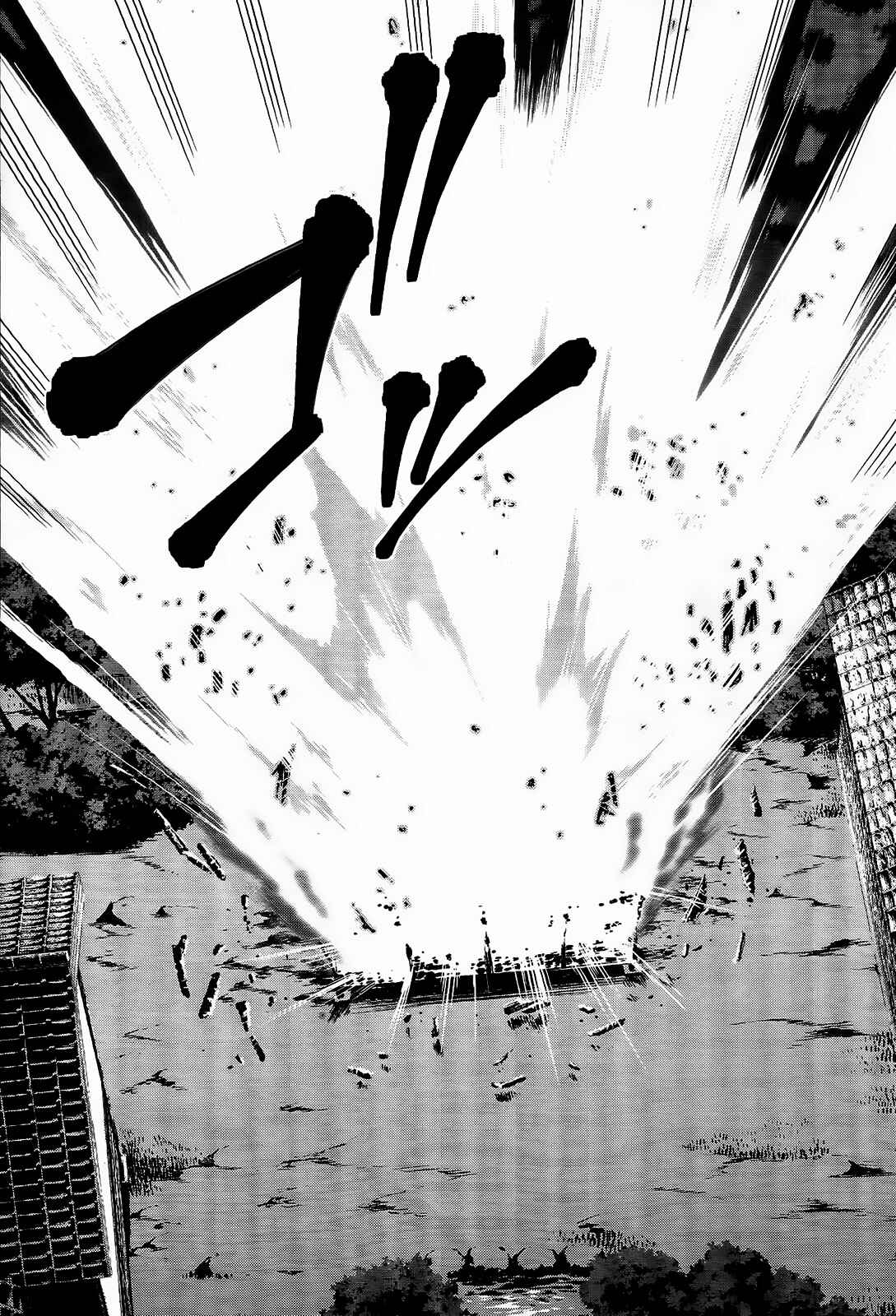 Page 16 Chapter 16 The End of Elysion