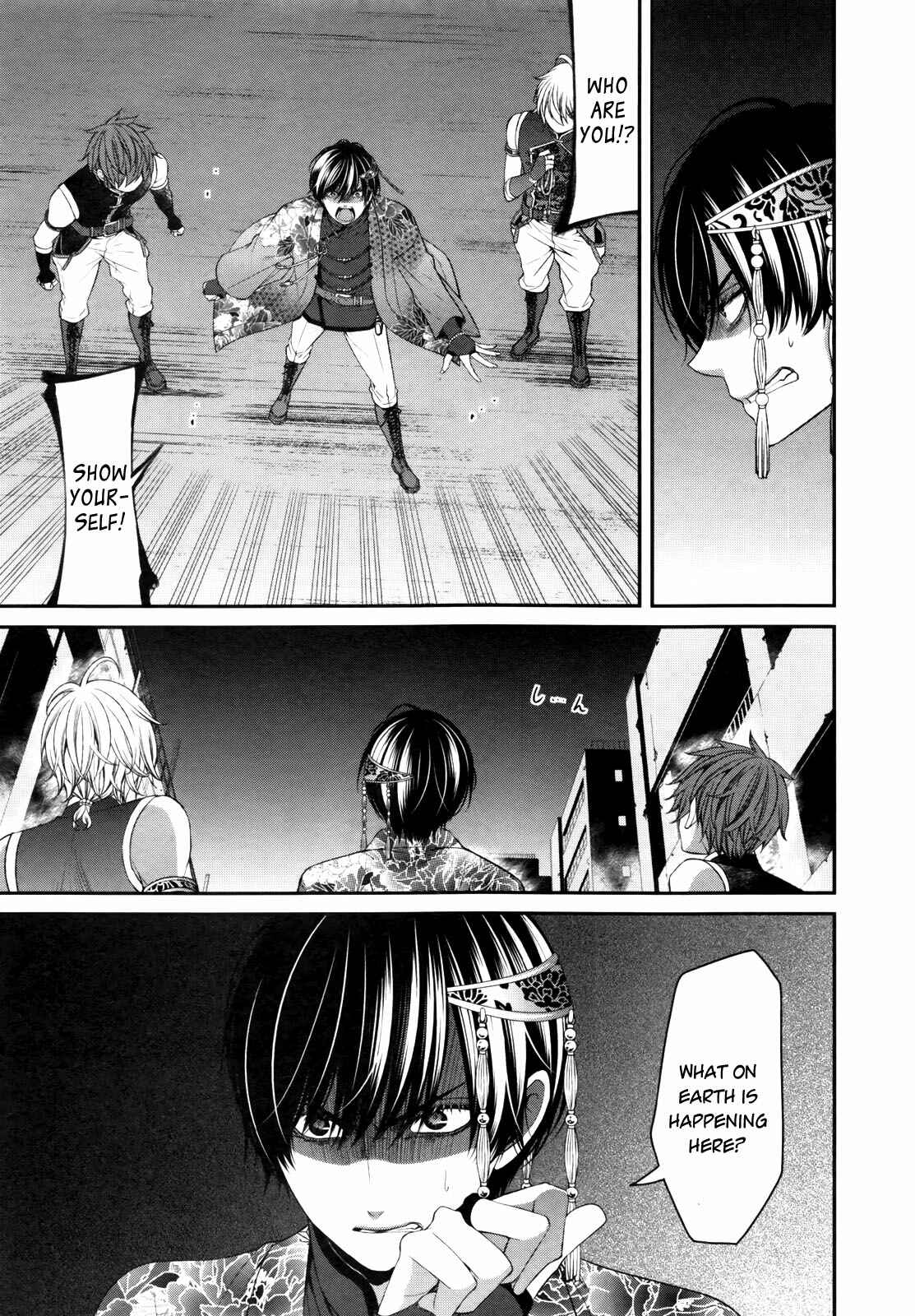 Page 15 Chapter 6 The End of Elysion