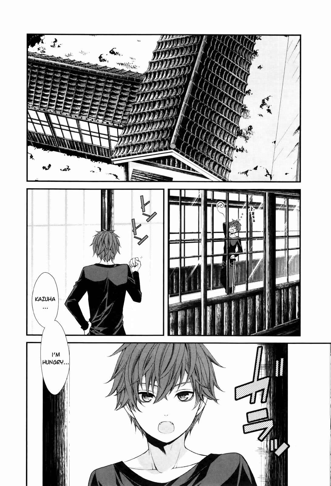 Page 4 Chapter 6 The End of Elysion