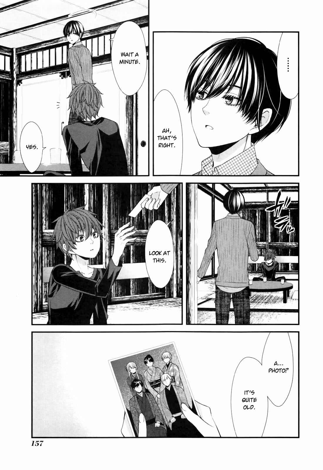 Page 9 Chapter 6 The End of Elysion