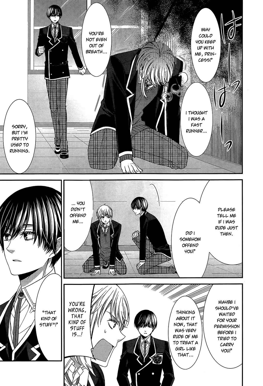 Page 20 Chapter 11 The End of Elysion
