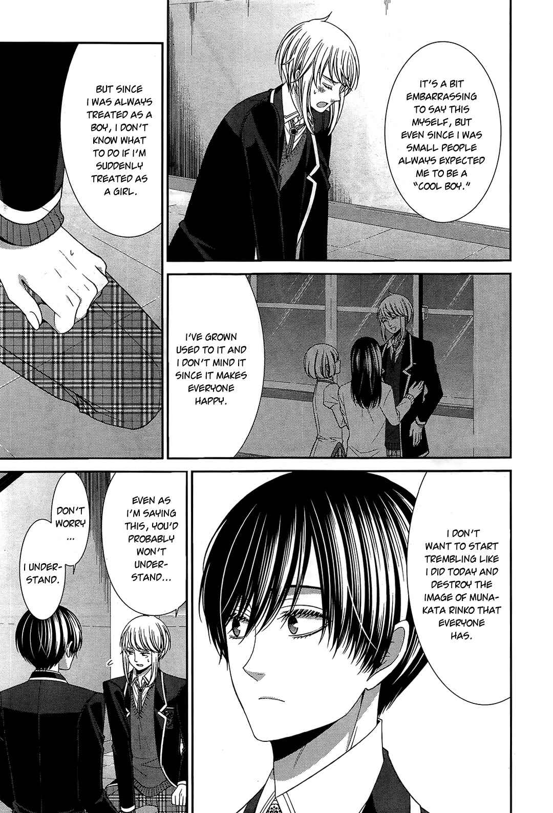 Page 22 Chapter 11 The End of Elysion
