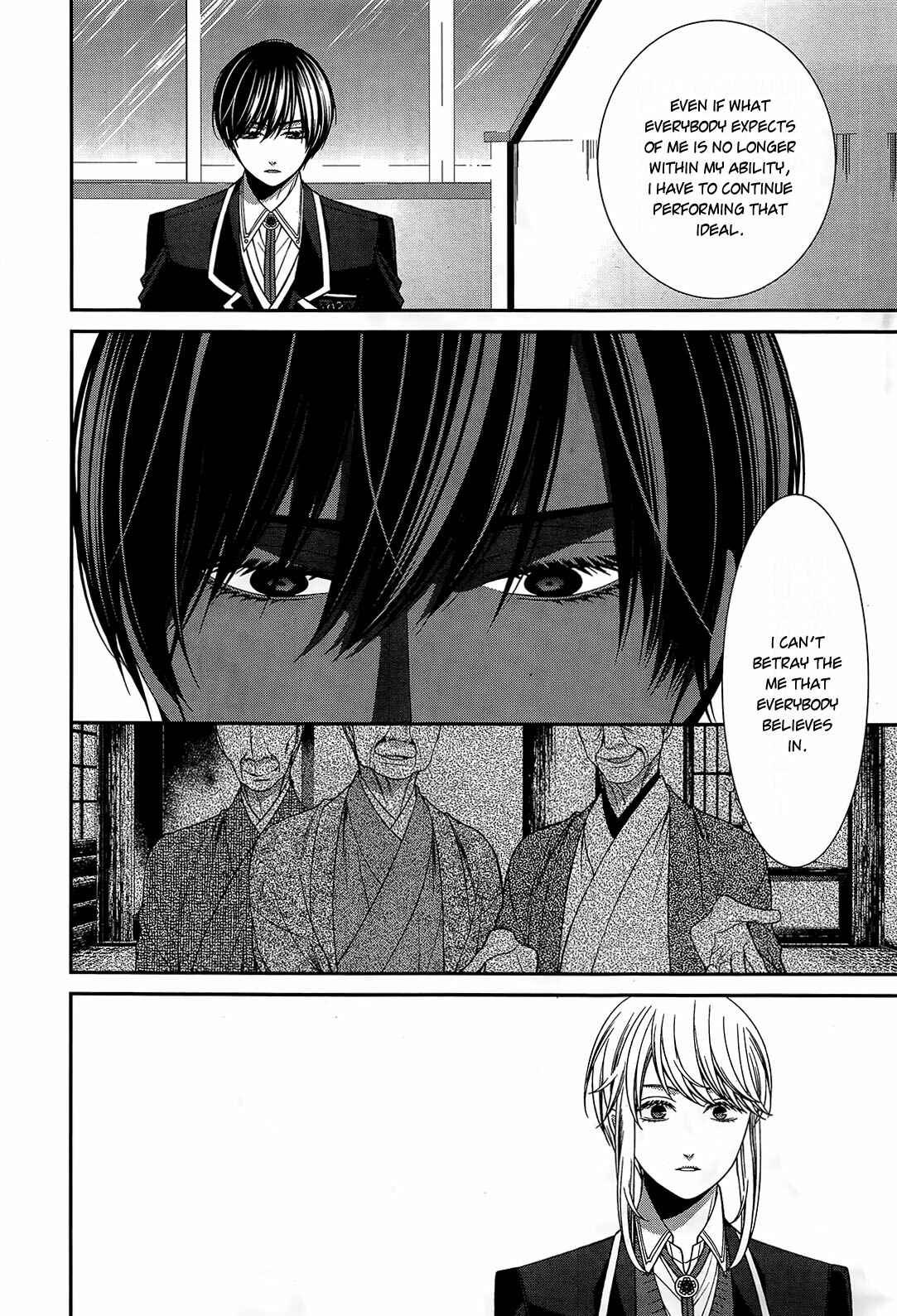 Page 23 Chapter 11 The End of Elysion