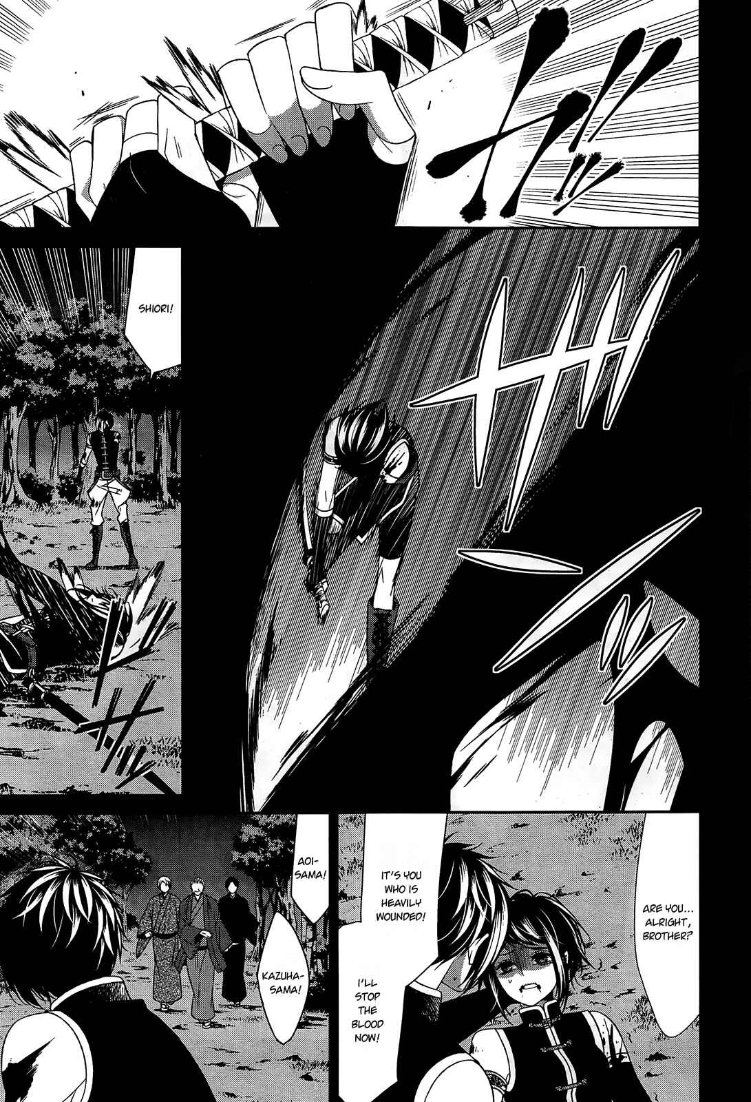 Page 10 Chapter 14 The End of Elysion