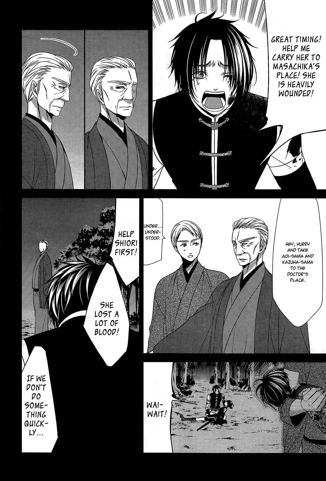 Page 11 Chapter 14 The End of Elysion