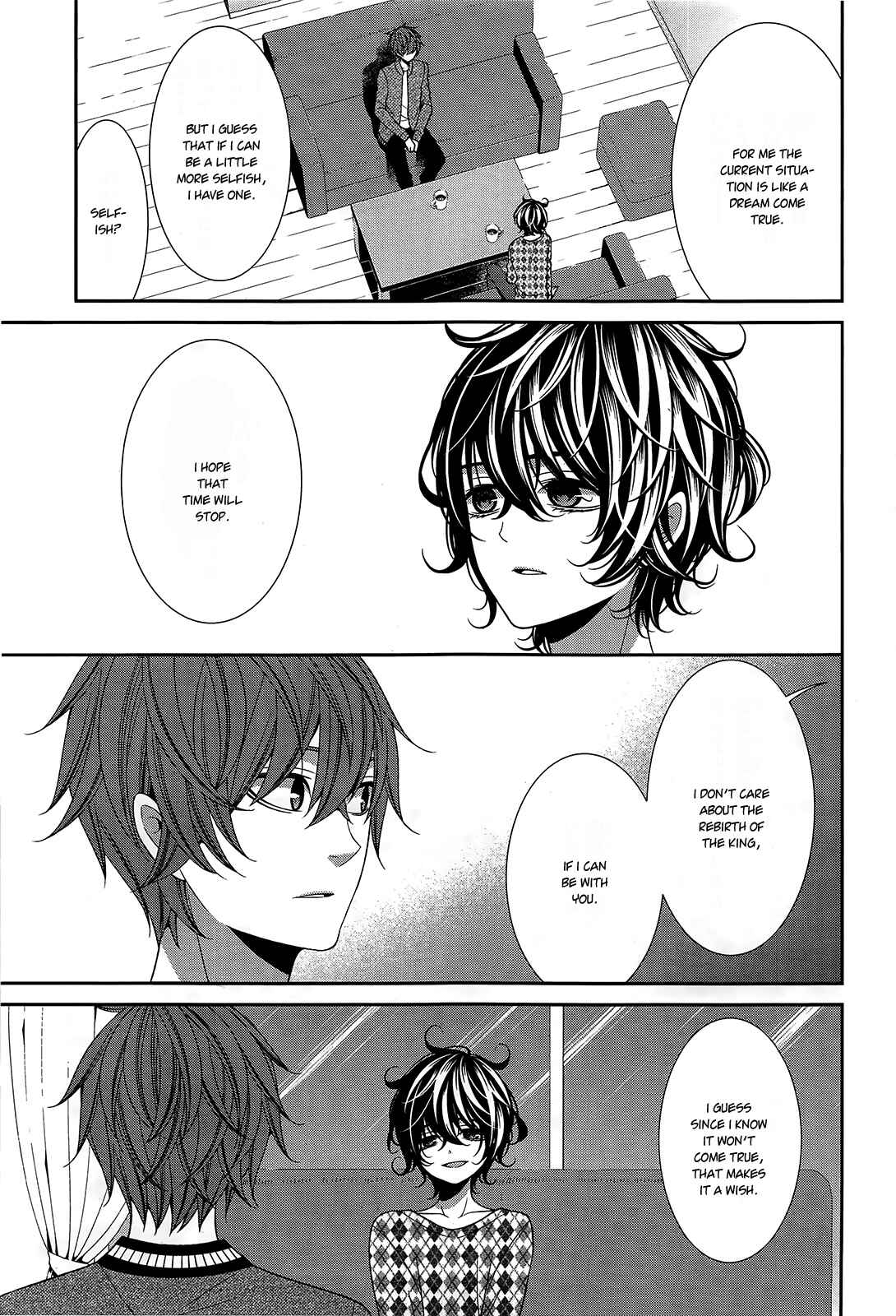 Page 24 Chapter 14 The End of Elysion