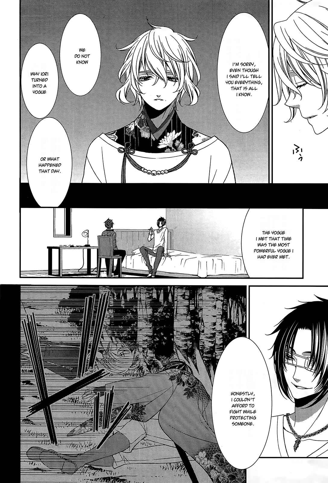 Page 7 Chapter 14 The End of Elysion
