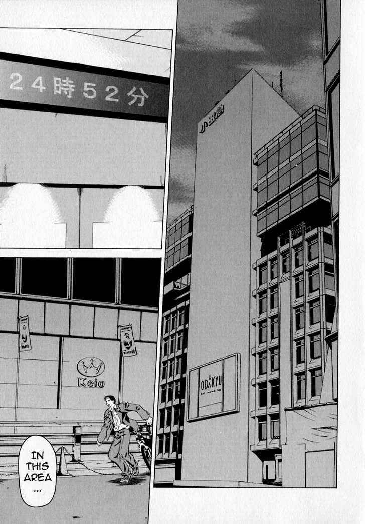Page 12 Chapter 3 Crossing 25;