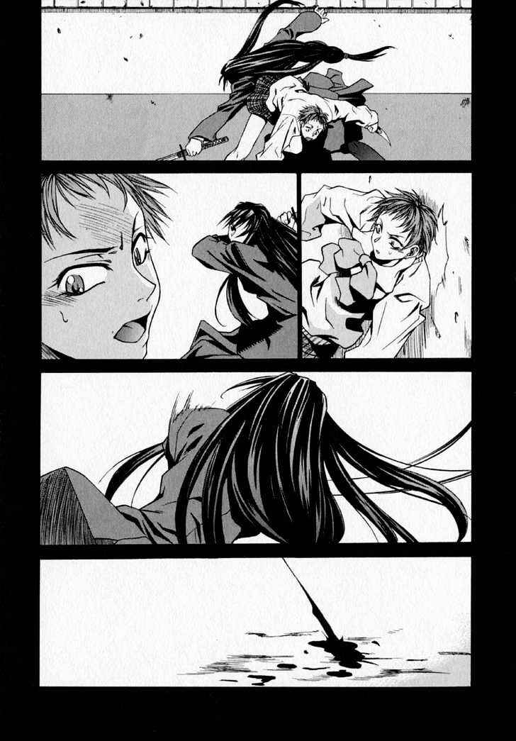 Page 18 Chapter 4 Crossing 25;