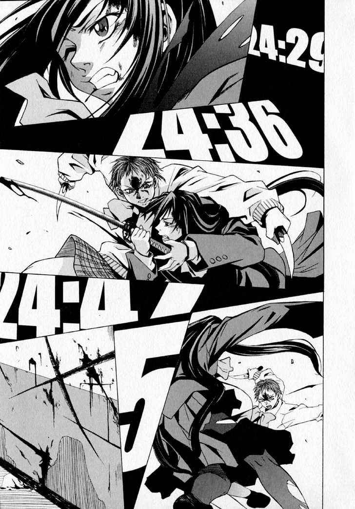 Page 26 Chapter 4 Crossing 25;