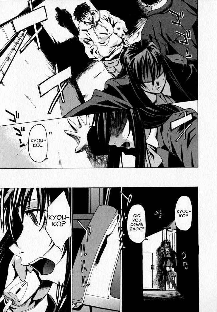 Page 37 Chapter 4 Crossing 25;