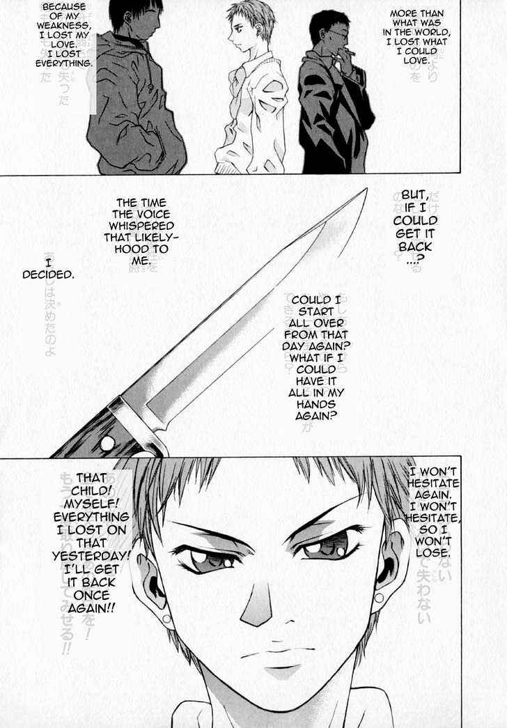 Page 6 Chapter 4 Crossing 25;