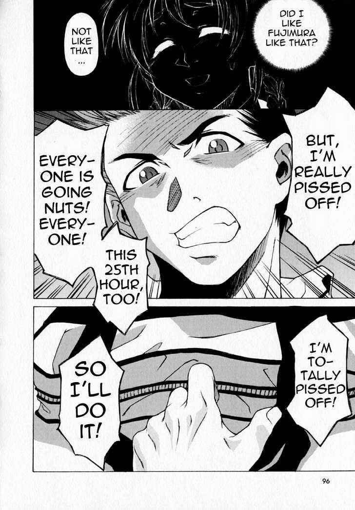 Page 9 Chapter 4 Crossing 25;