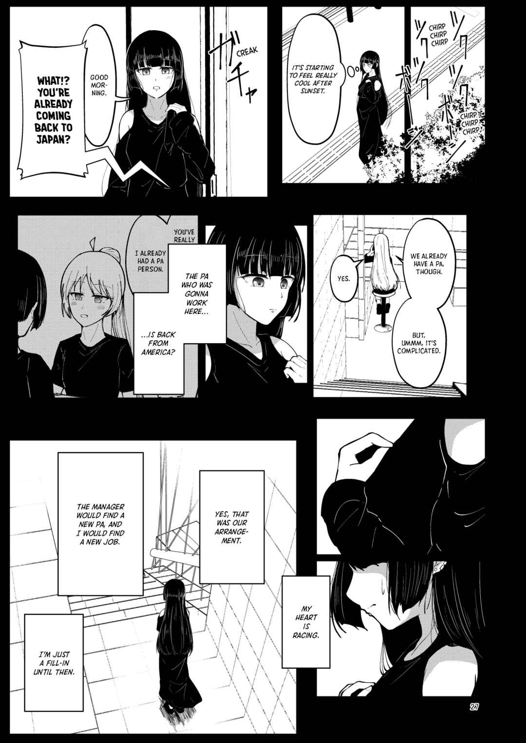 Page 26 Chapter Unknown_abf6 Bocchi the Rock! - The Starlight Piercing the Darkness of Night (Doujinshi)