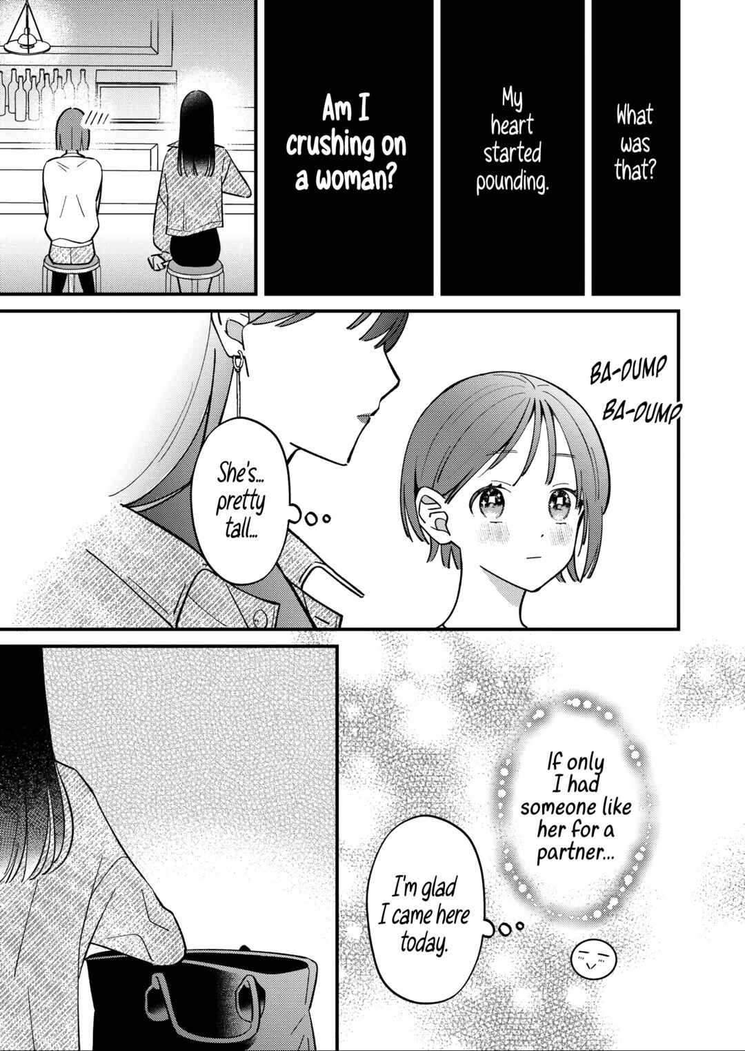 Page 16 Chapter Unknown_6696 An Office Worker Tired Of Love Meets A Wonderful Older Lady(♂)