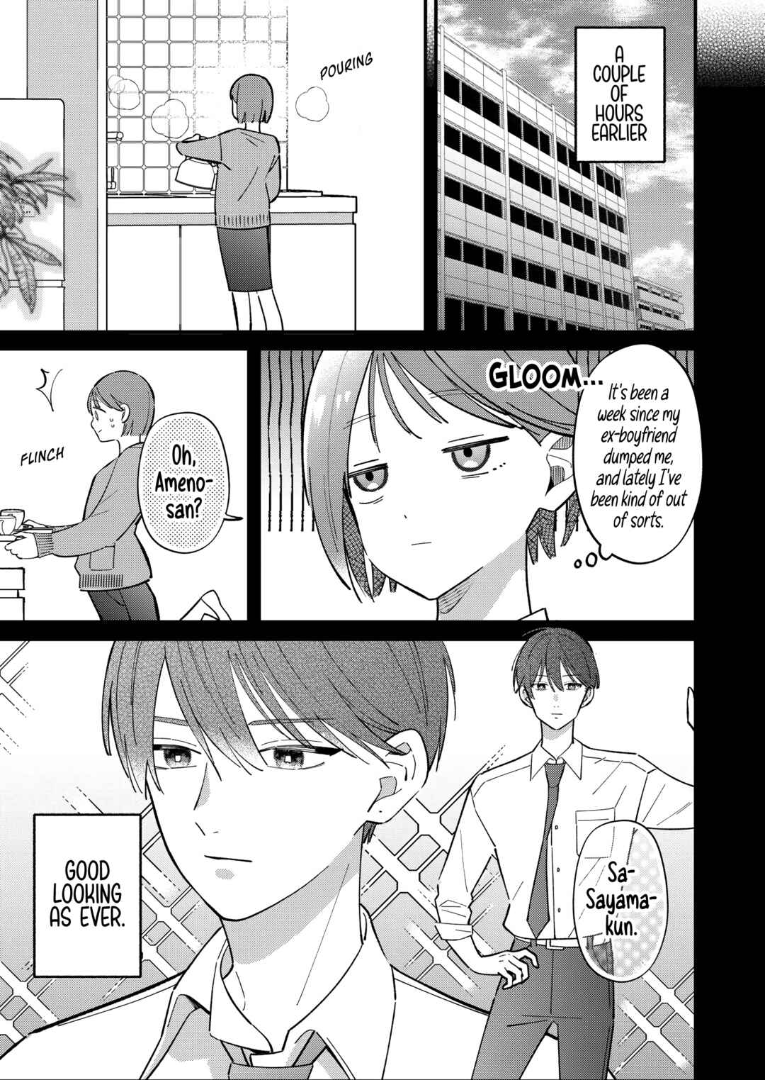 Page 6 Chapter Unknown_6696 An Office Worker Tired Of Love Meets A Wonderful Older Lady(♂)