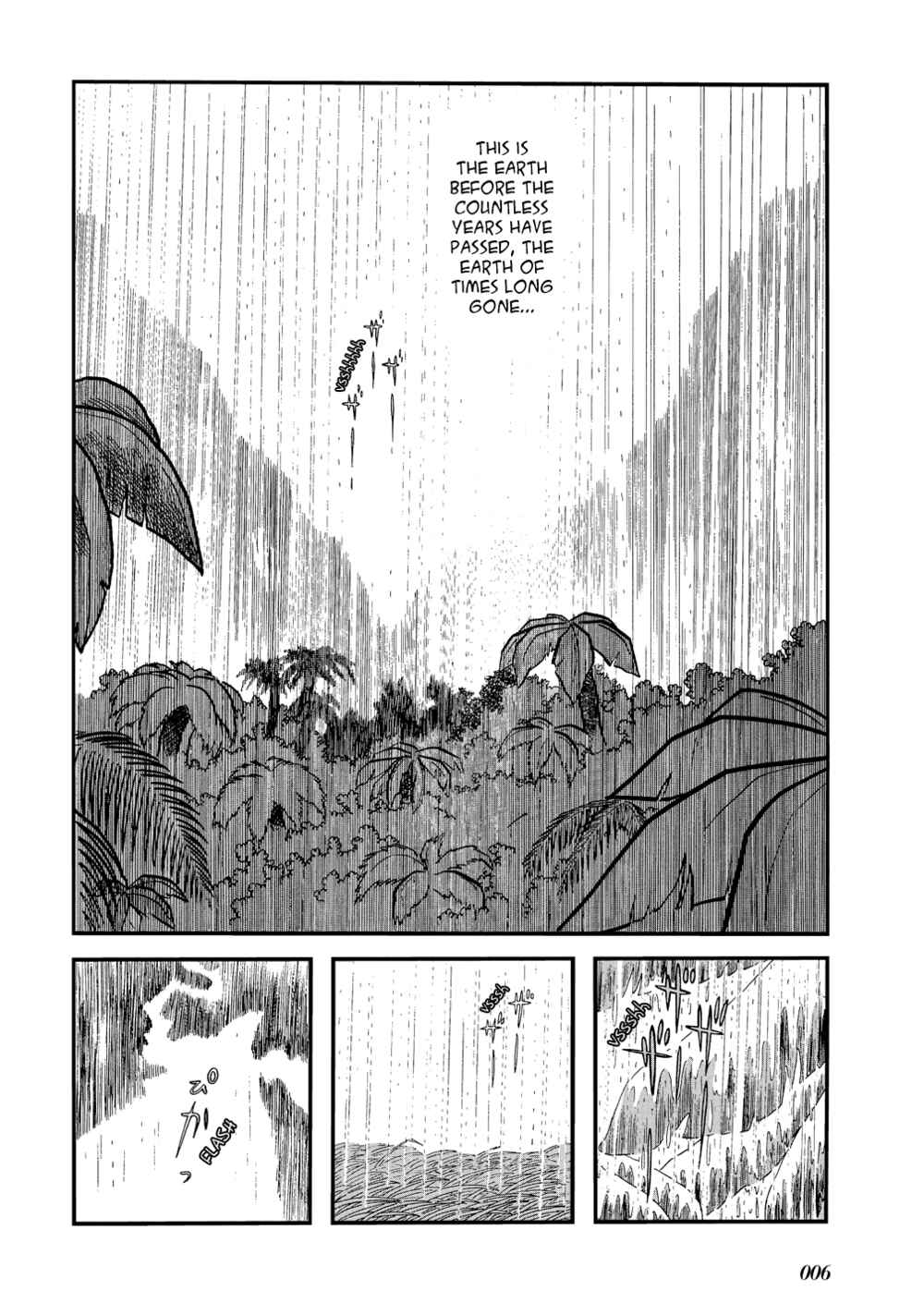 Page 8 Chapter 14 Mutant Sabu
