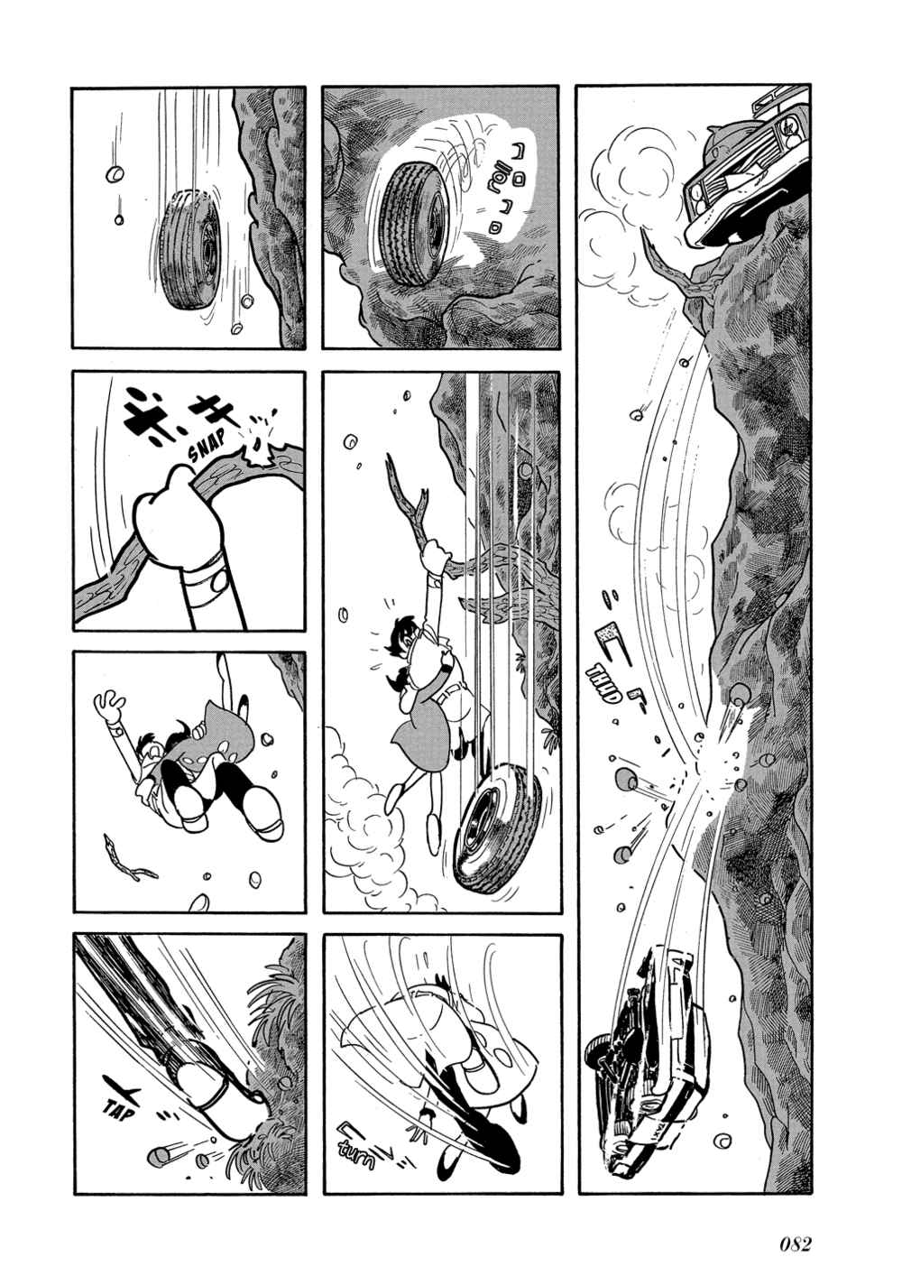 Page 20 Chapter 3 Mutant Sabu