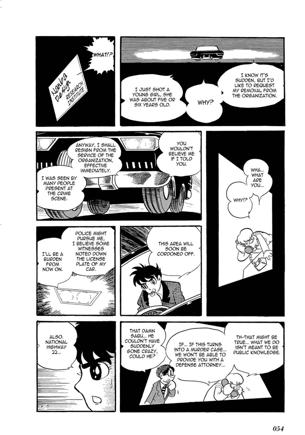 Page 12 Chapter 15 Mutant Sabu