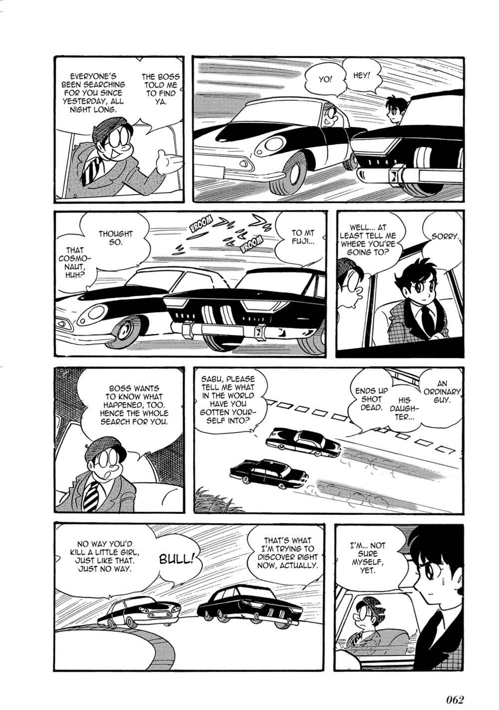 Page 20 Chapter 15 Mutant Sabu