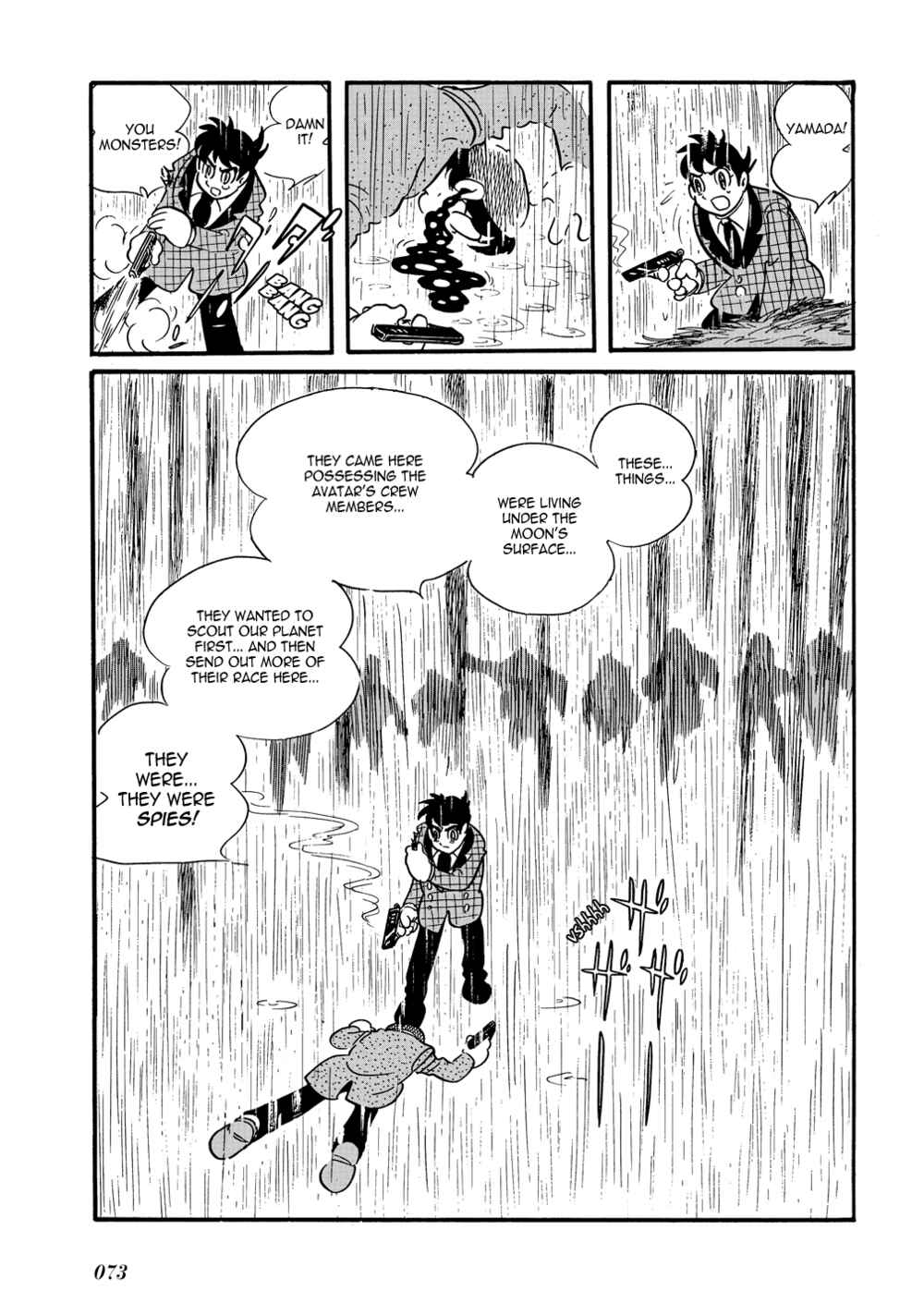 Page 31 Chapter 15 Mutant Sabu