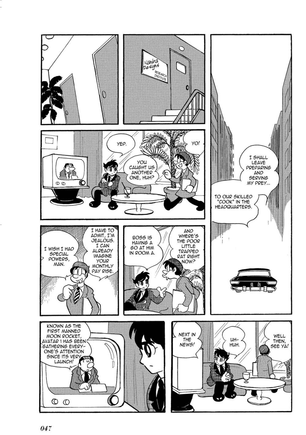 Page 5 Chapter 15 Mutant Sabu