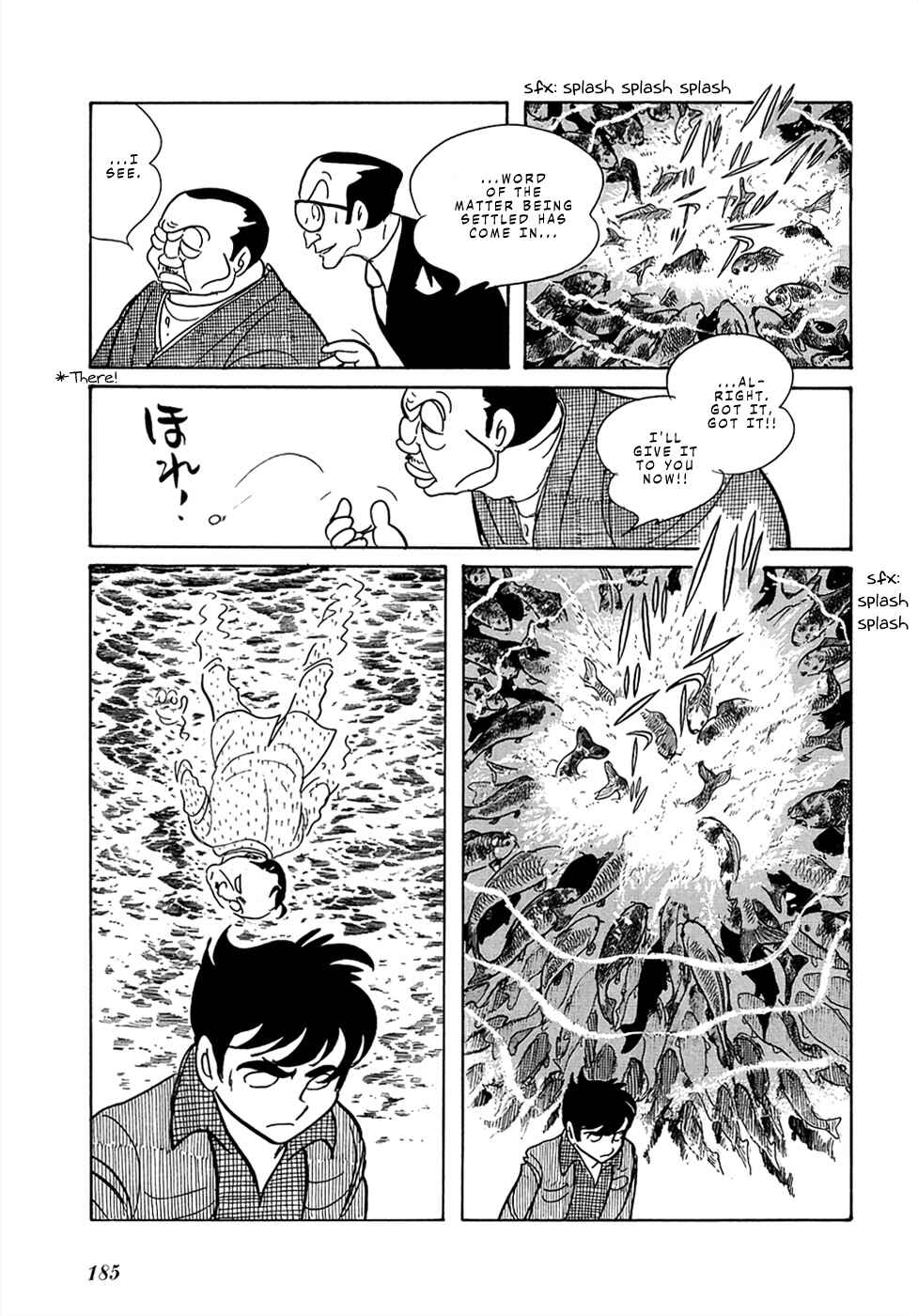 Page 21 Chapter 22 Mutant Sabu