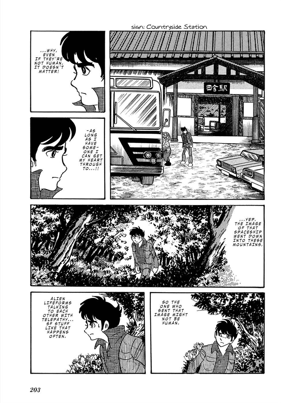 Page 35 Chapter 22 Mutant Sabu