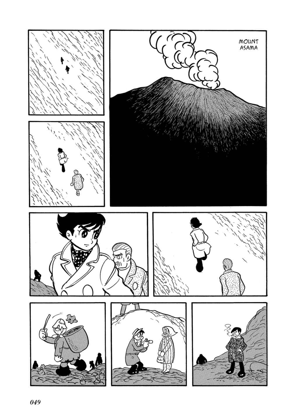 Page 11 Chapter 2 Mutant Sabu
