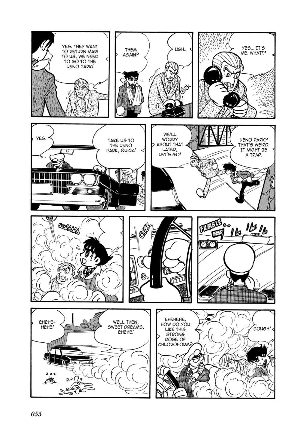 Page 17 Chapter 2 Mutant Sabu