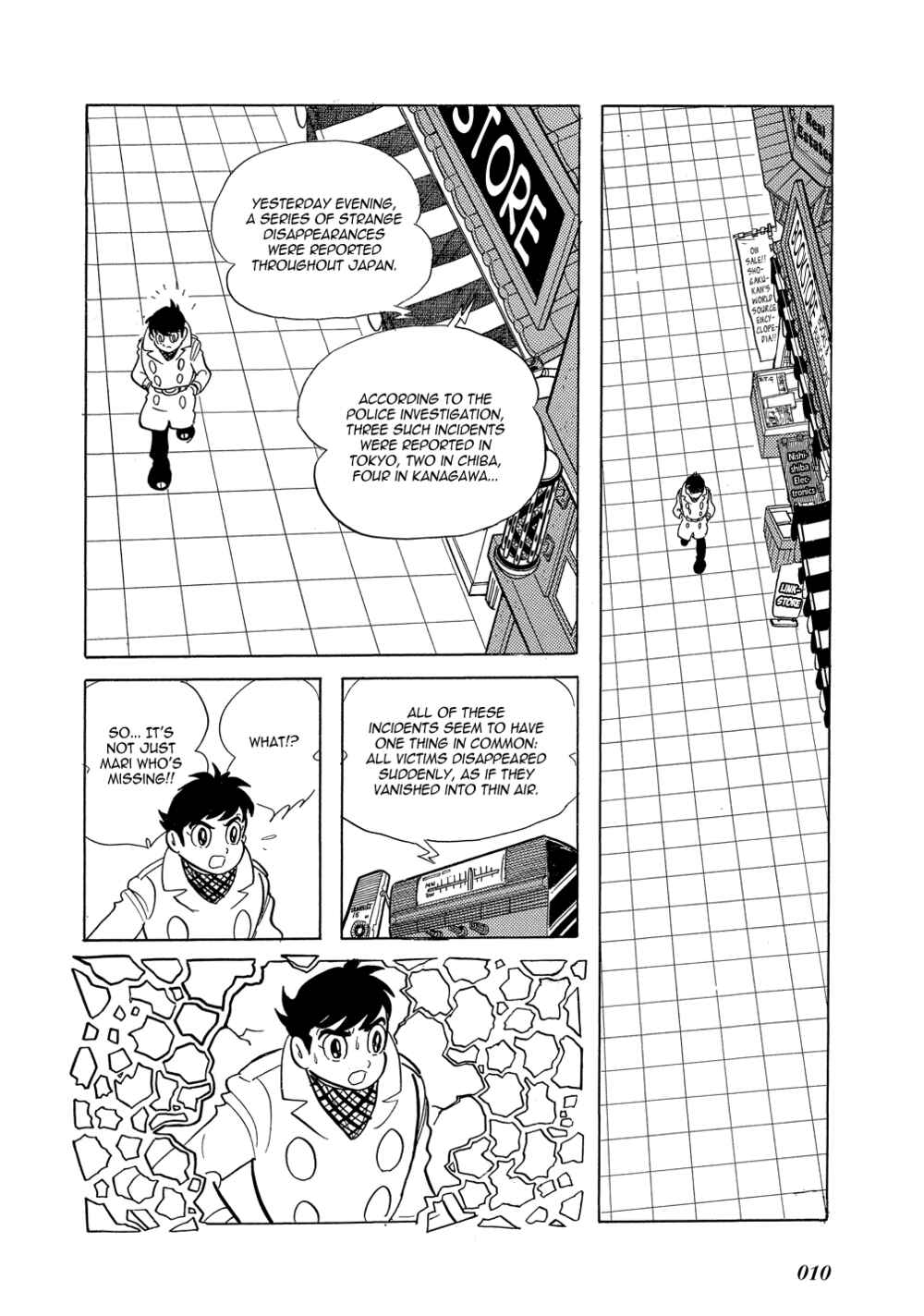 Page 12 Chapter 8 Mutant Sabu