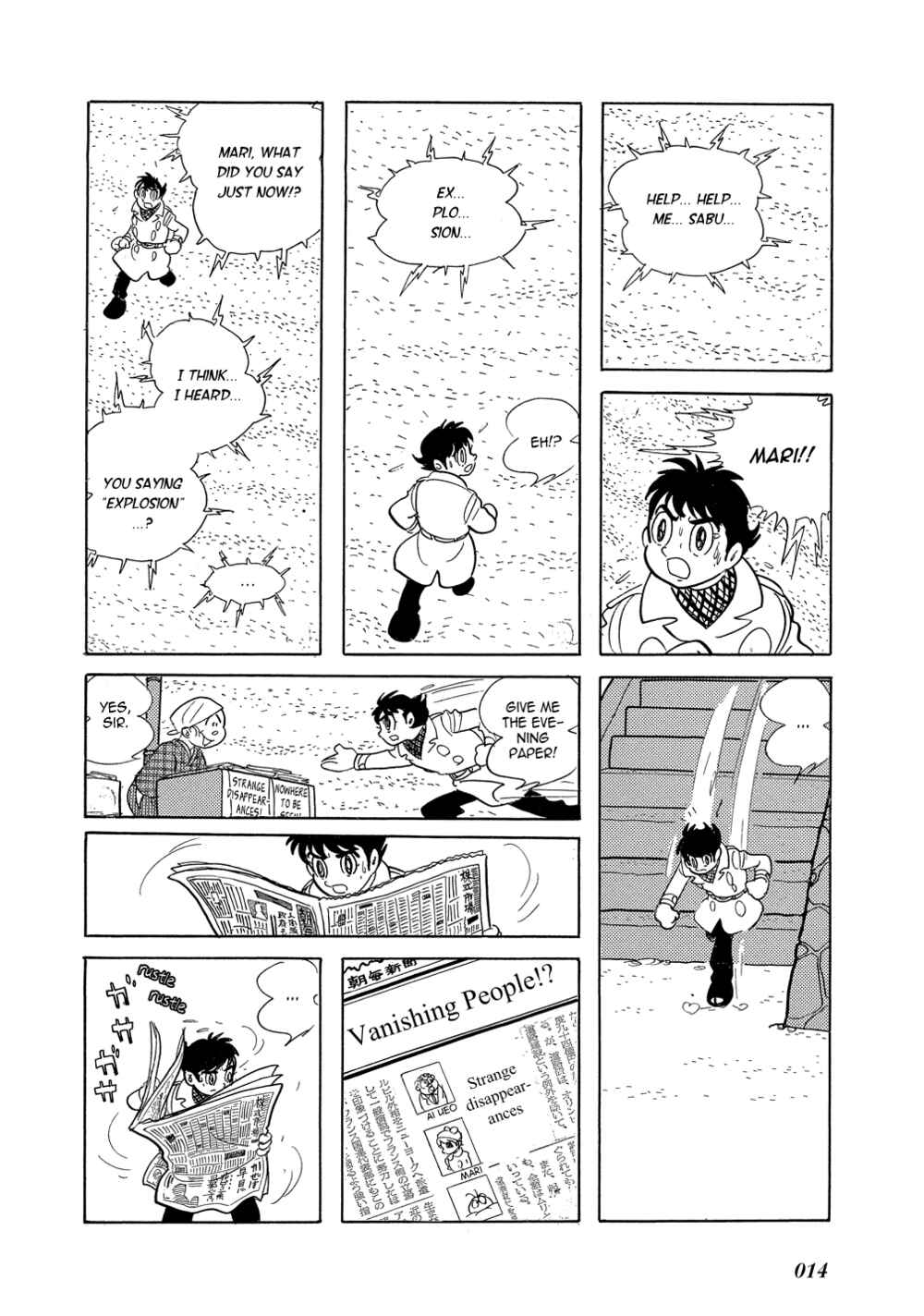 Page 16 Chapter 8 Mutant Sabu