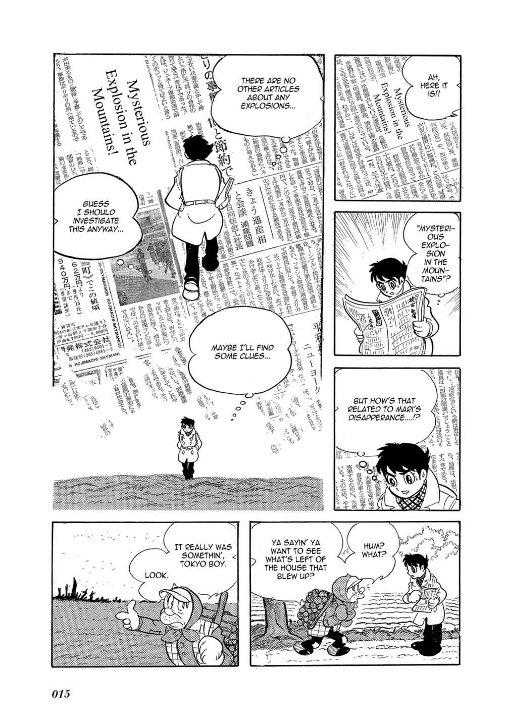 Page 17 Chapter 8 Mutant Sabu