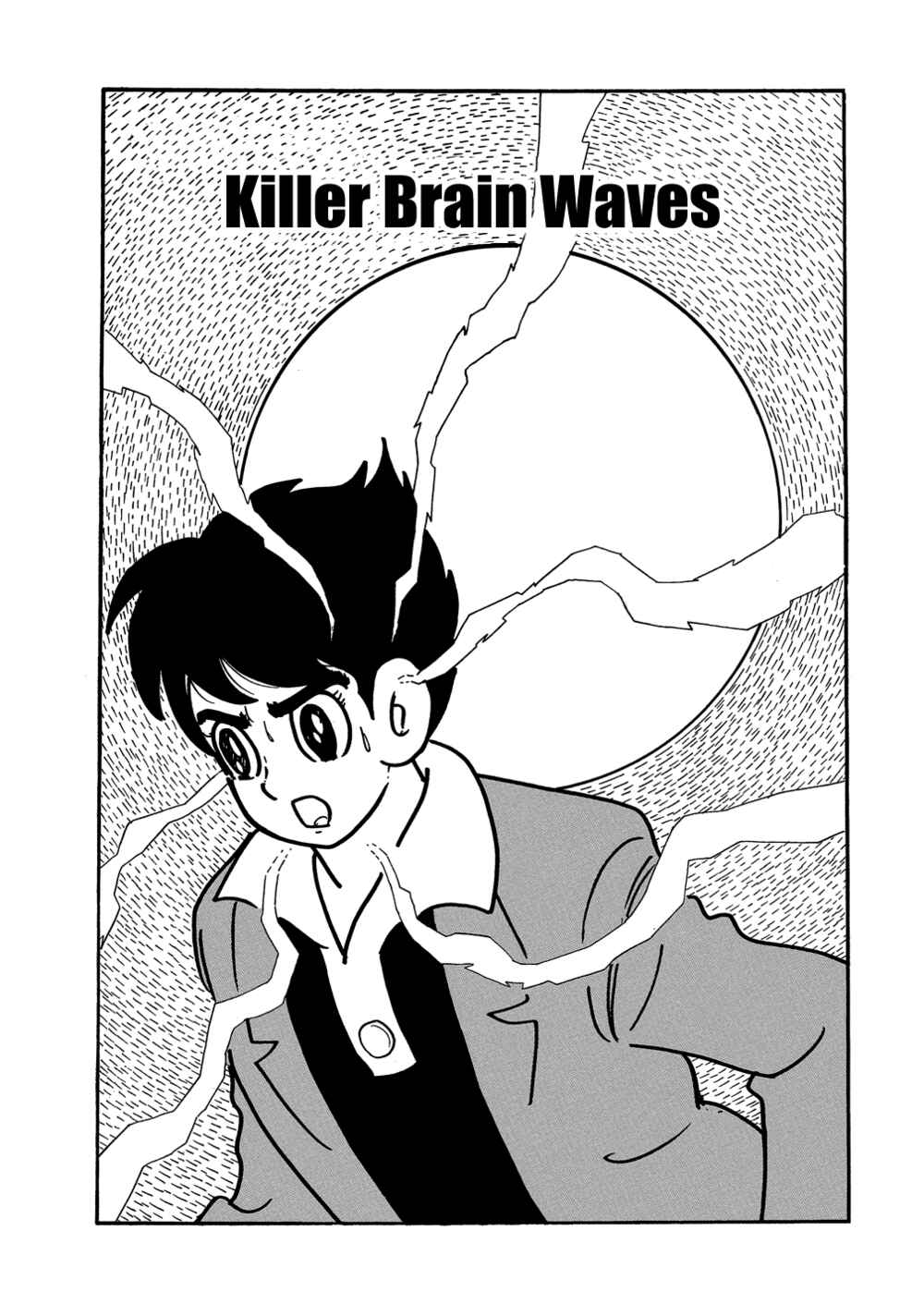 Page 1 Chapter 6 Mutant Sabu