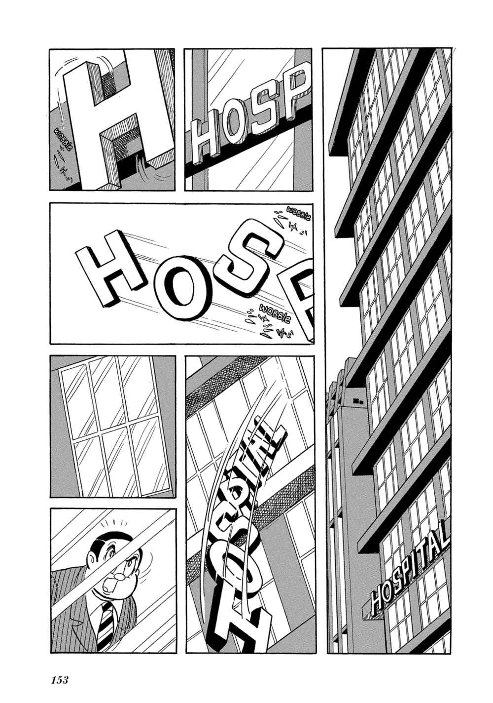 Page 7 Chapter 6 Mutant Sabu