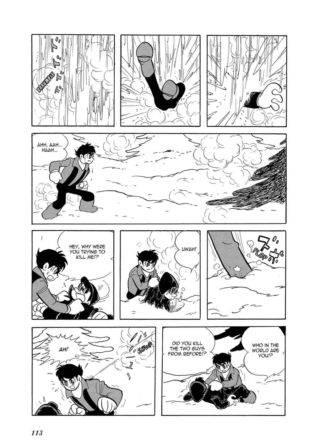 Page 15 Chapter 11 Mutant Sabu