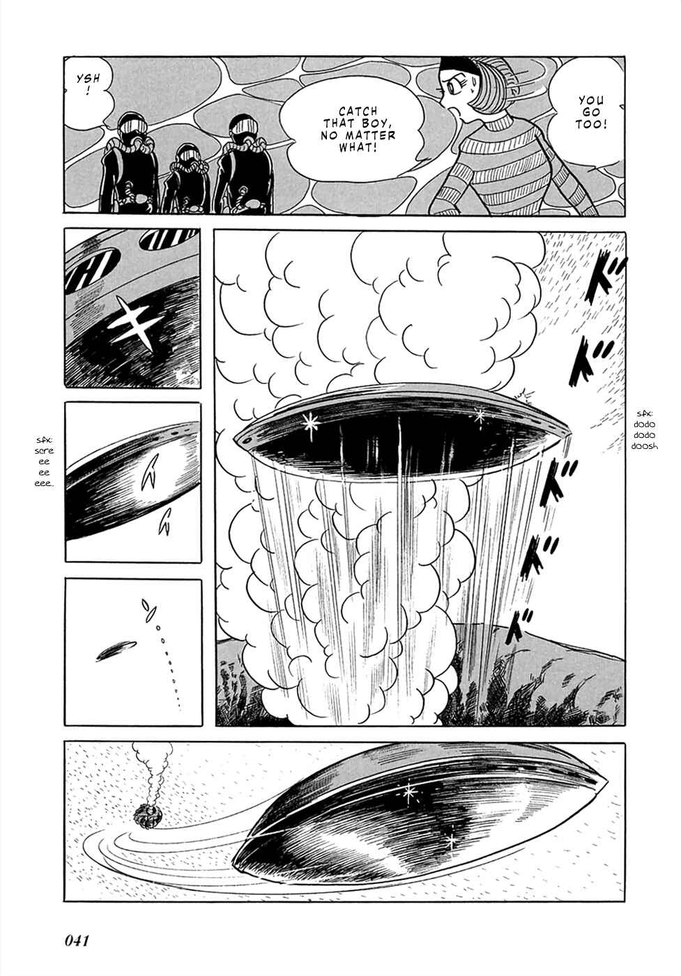 Page 43 Chapter 20 Mutant Sabu