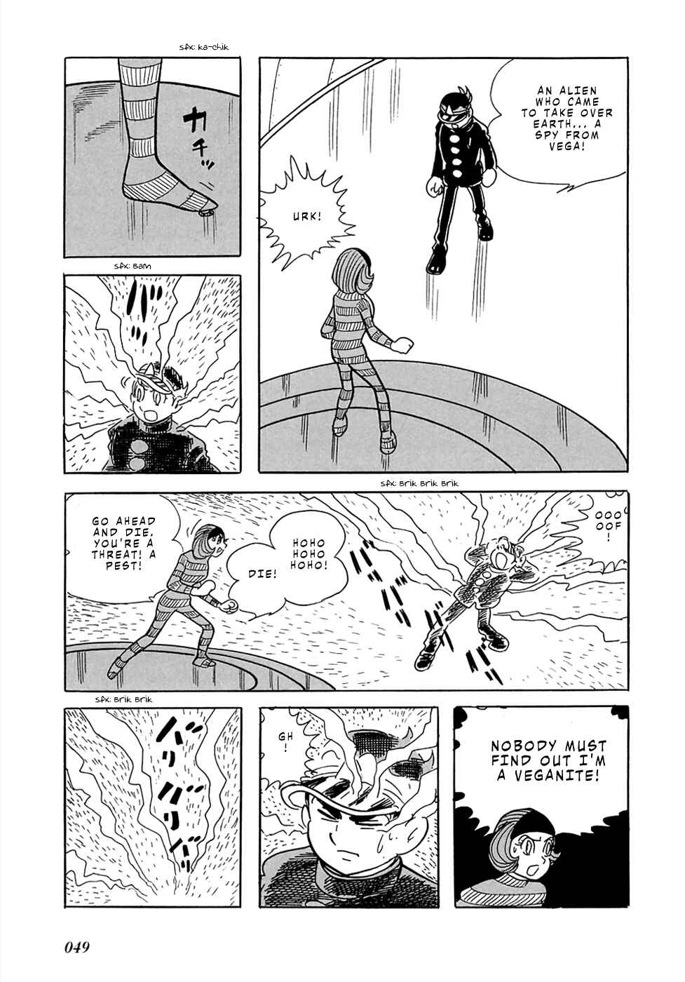 Page 51 Chapter 20 Mutant Sabu