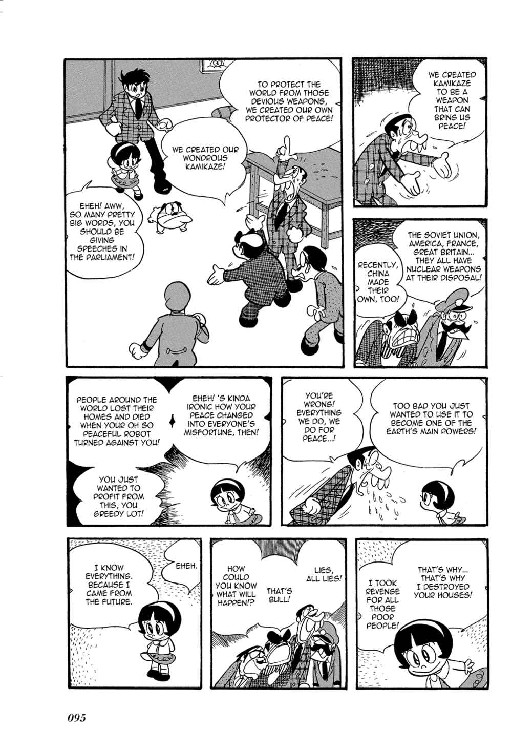 Page 21 Chapter 16 Mutant Sabu