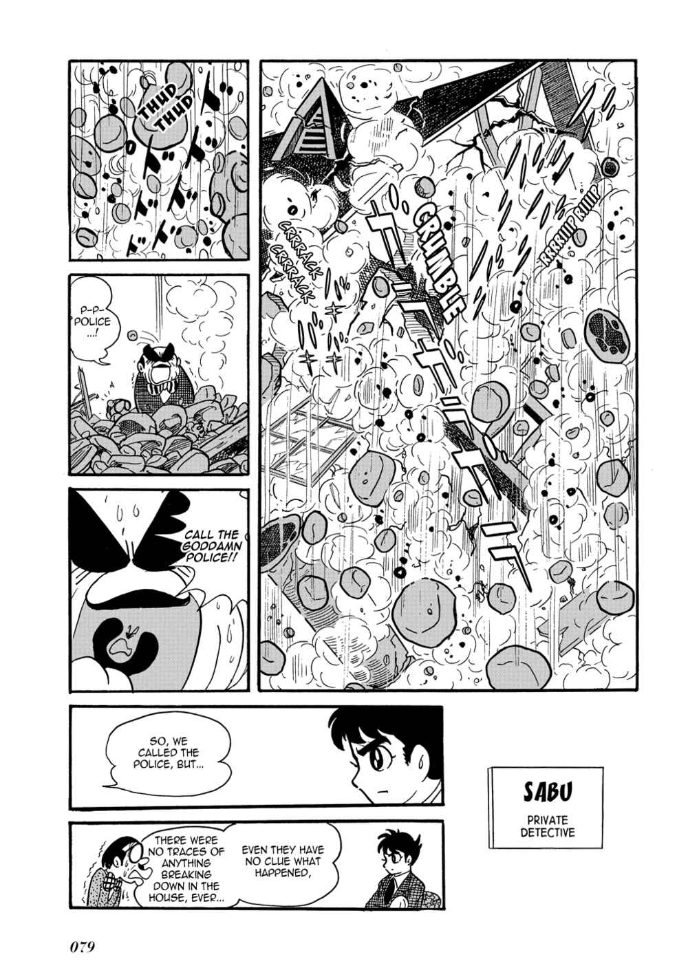 Page 5 Chapter 16 Mutant Sabu