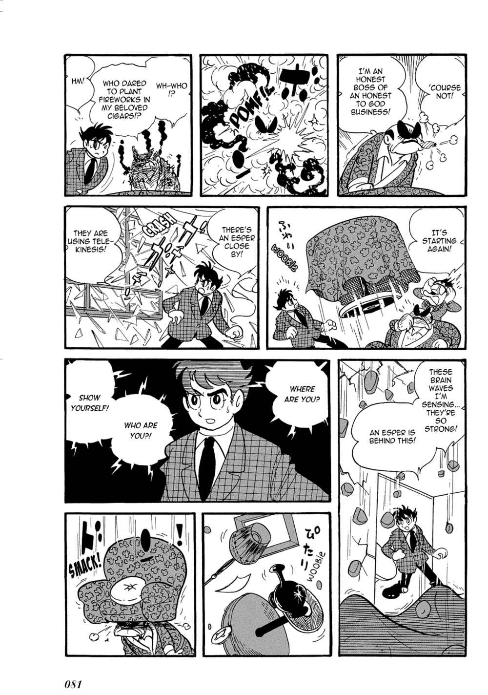 Page 7 Chapter 16 Mutant Sabu