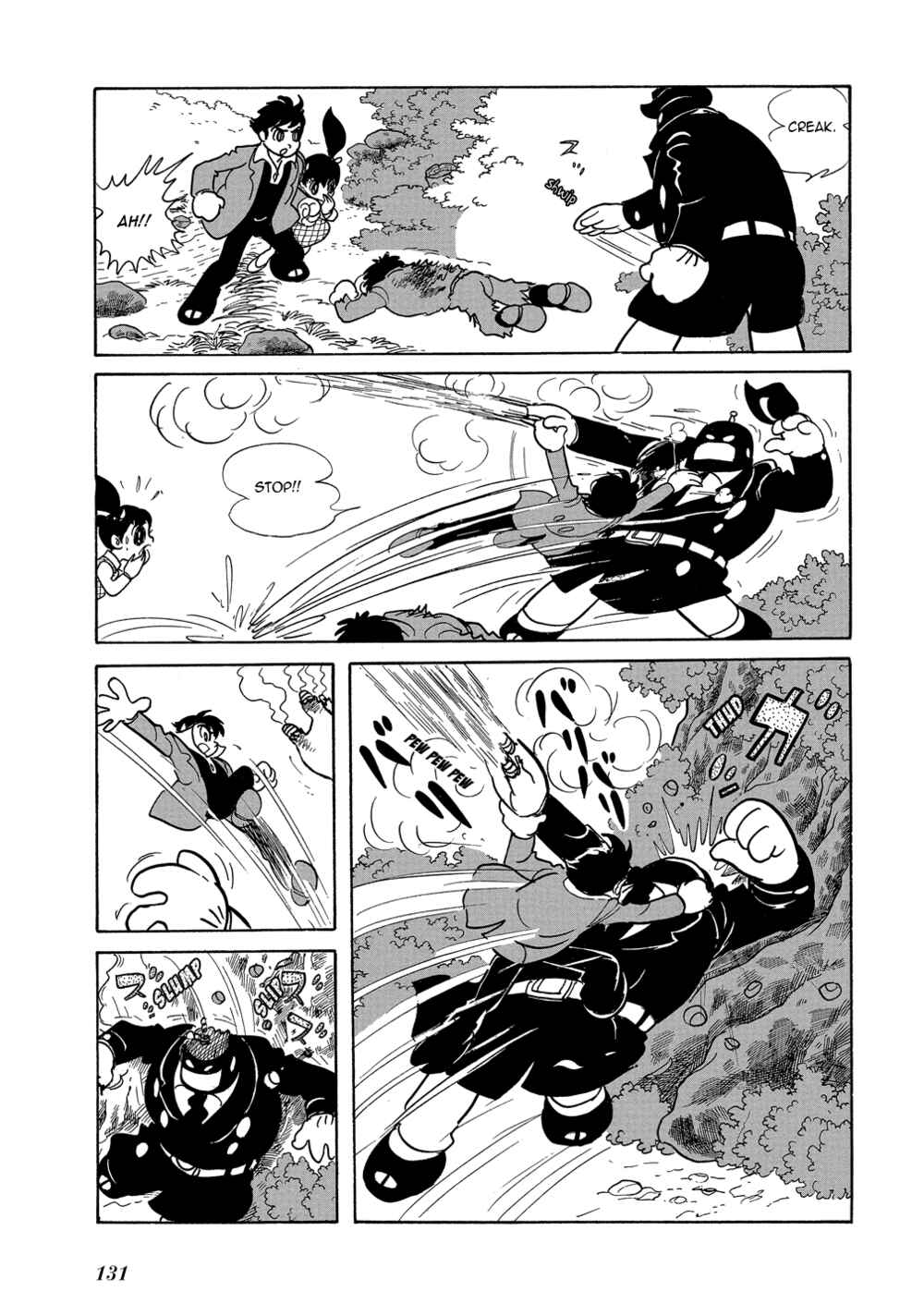 Page 17 Chapter 5 Mutant Sabu