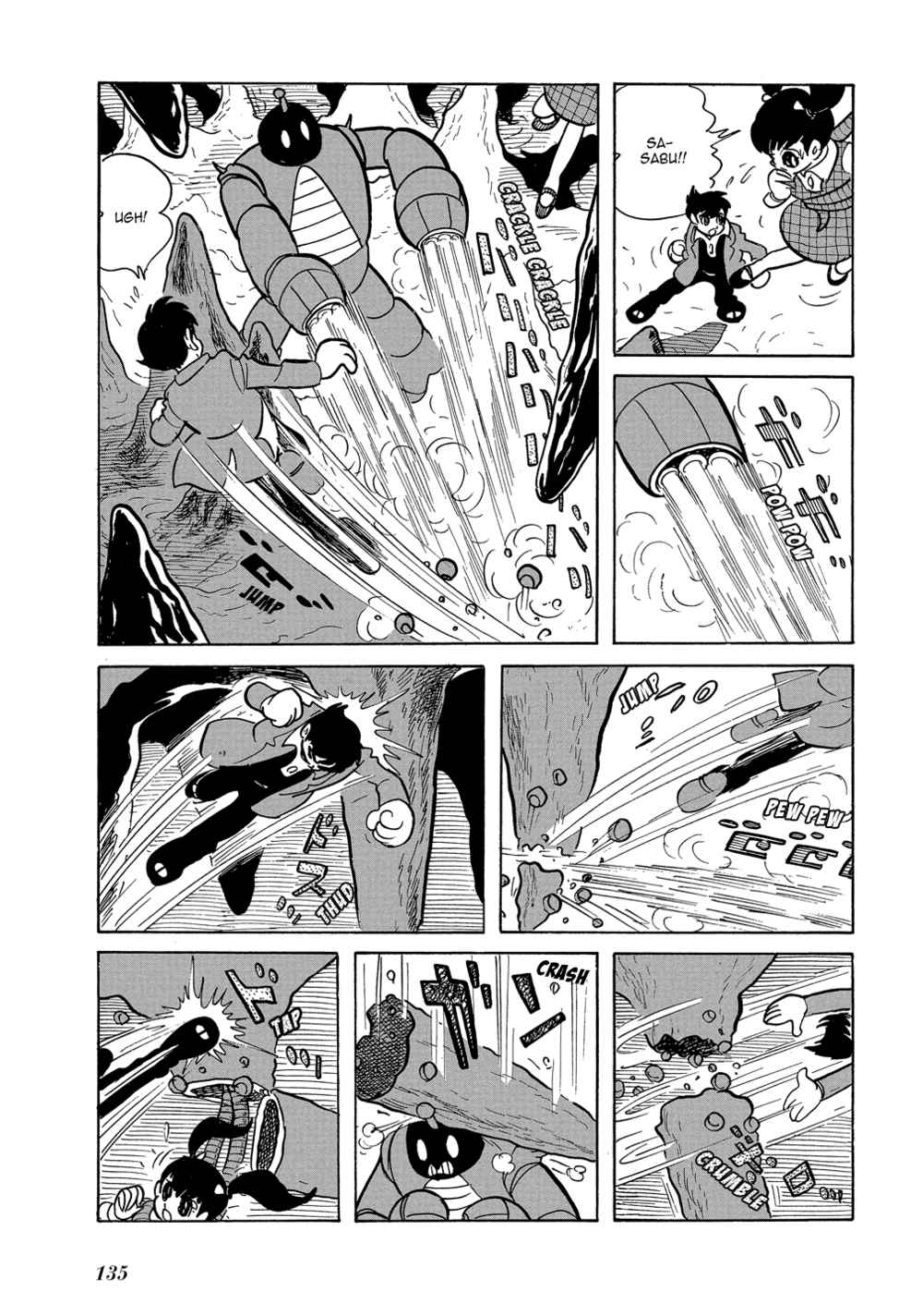 Page 21 Chapter 5 Mutant Sabu