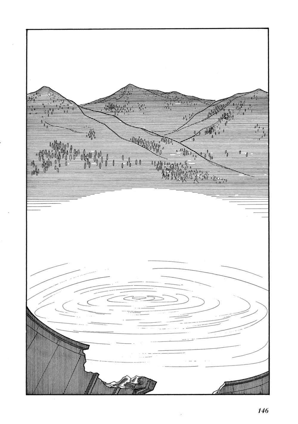 Page 32 Chapter 5 Mutant Sabu