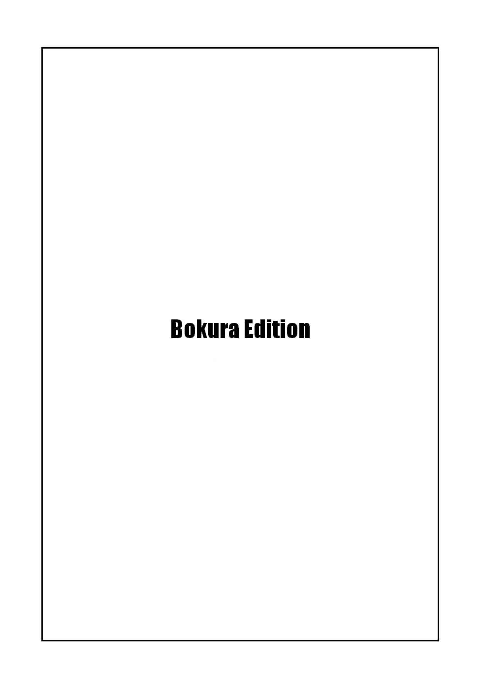 Page 1 Chapter 10 Mutant Sabu