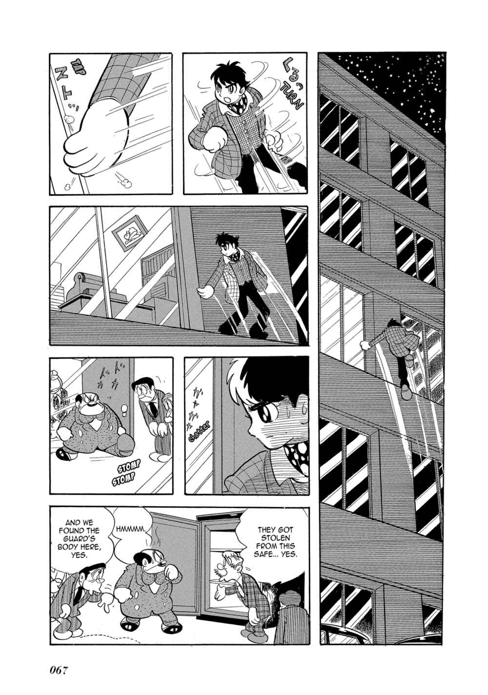 Page 15 Chapter 10 Mutant Sabu