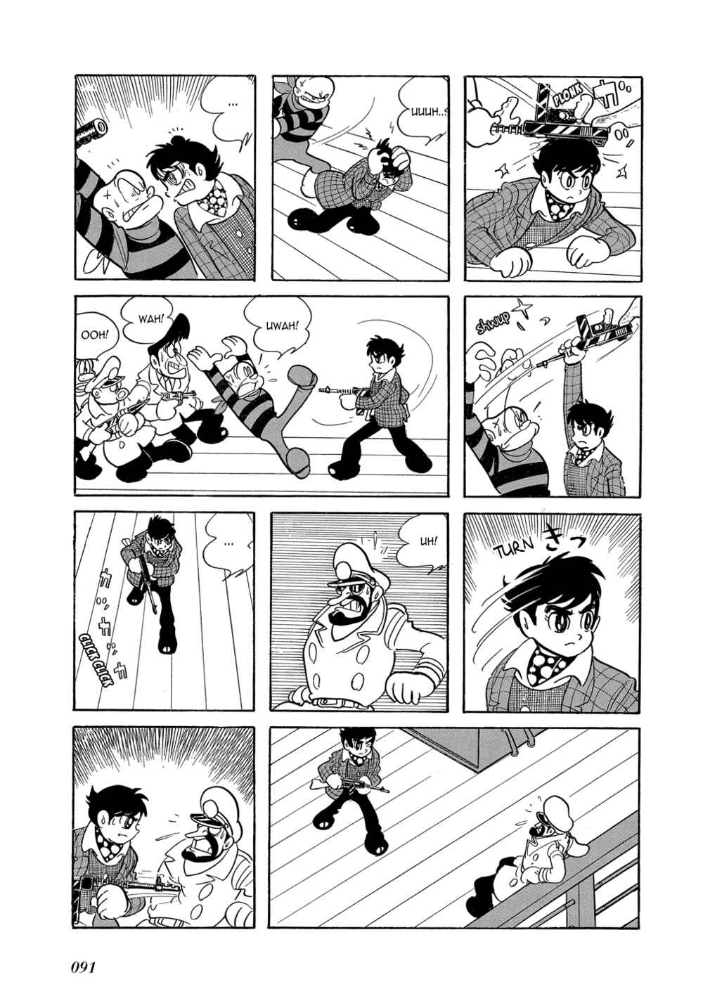 Page 39 Chapter 10 Mutant Sabu